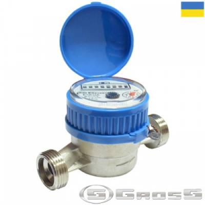 Счётчик водяной GROSS ETR-UA 20/130 без сгонов (для холодной воды)